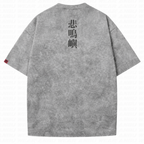 Gyomei Acid-Wash