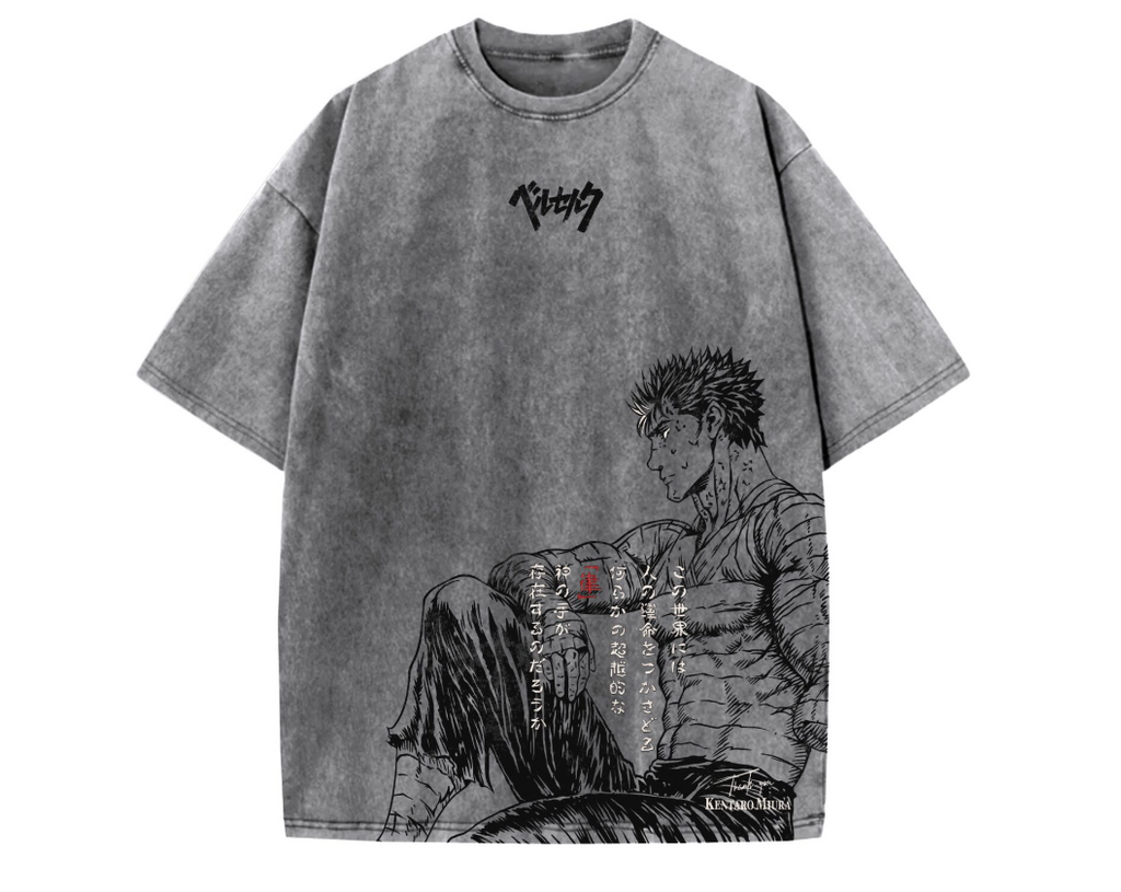 Guts Acid-Wash