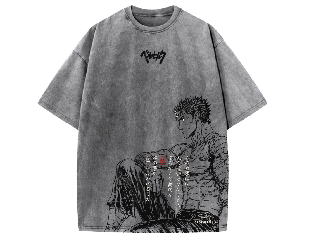 Guts Acid-Wash